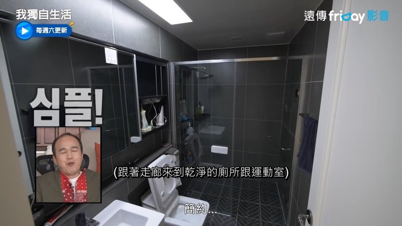 韩星超狂豪宅！《禹英禑》姜其永家堪比《秘密花园》玄彬家