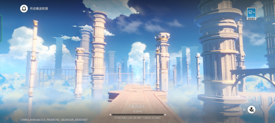 以往WiFi的最大痛点，终于被WiFi7给解决掉了