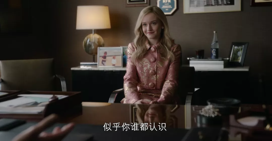 网飞疯了！狂撒32万美金，只为拍出这“纽约第一假名媛”传奇