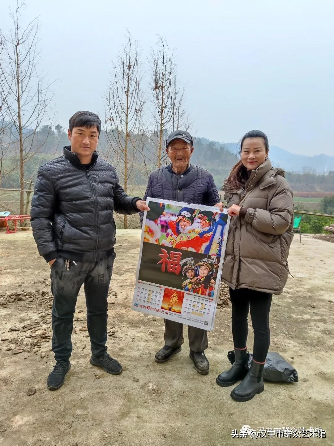 亮点‖免费新年挂历连续四年致力非遗及羌文化保护