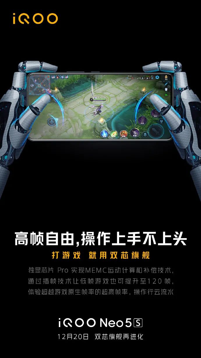 华为智能眼镜正式官宣；OPPO Find X新旗舰首发天玑9000
