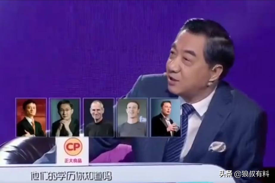 网红“考研名师”张雪峰刘晓艳，道破社会现状，最终为何跌落神坛