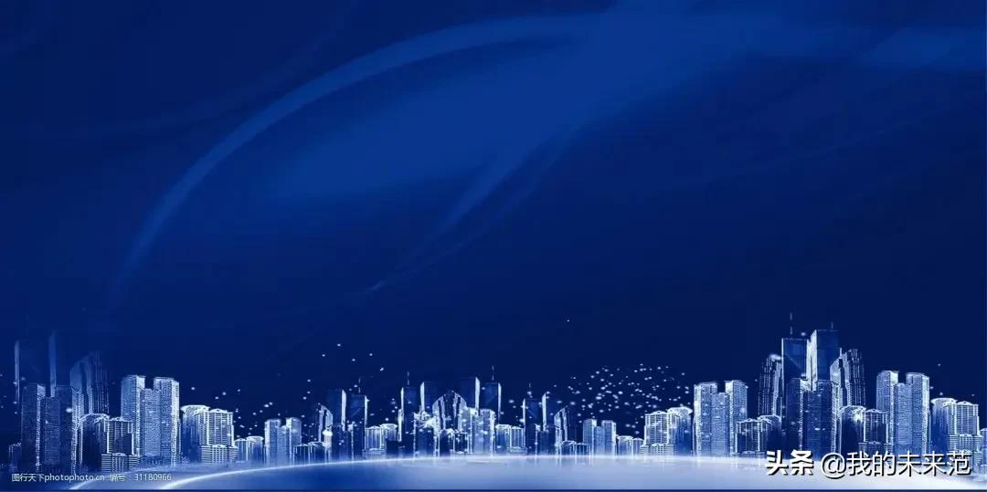 中国移动:到底什么是人才,如何定价?