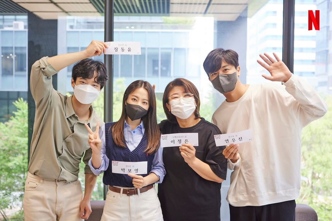 朴宝英真的很喜欢小朋友，这对话也太可爱了，让我们为她新剧加油