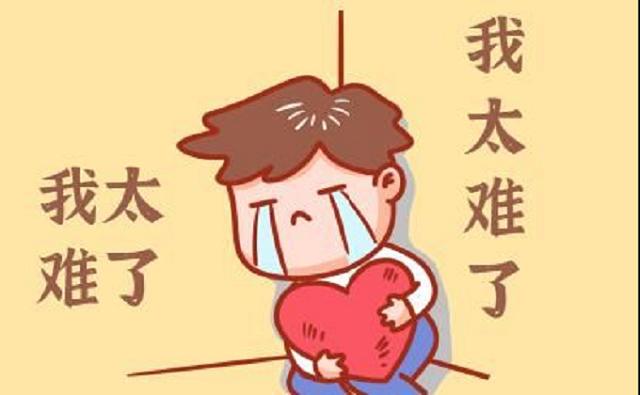 这四所南京的“高大上”的高校，学风评价很差毕业证书没有一点用