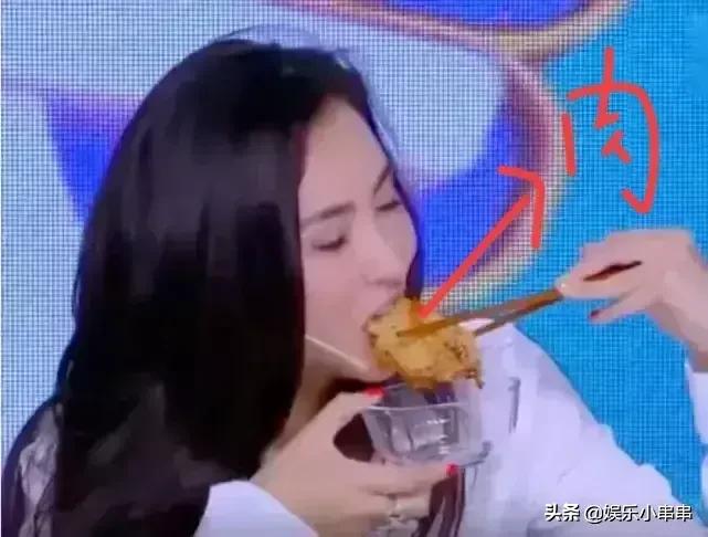 这些女明星的言行举止有多下头！张柏芝的谎话，杨颖综艺里的舒服