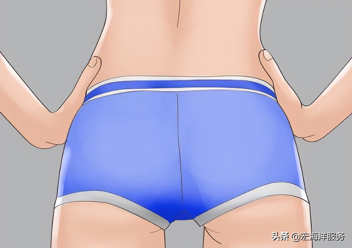 如何避免露出內褲輪廓