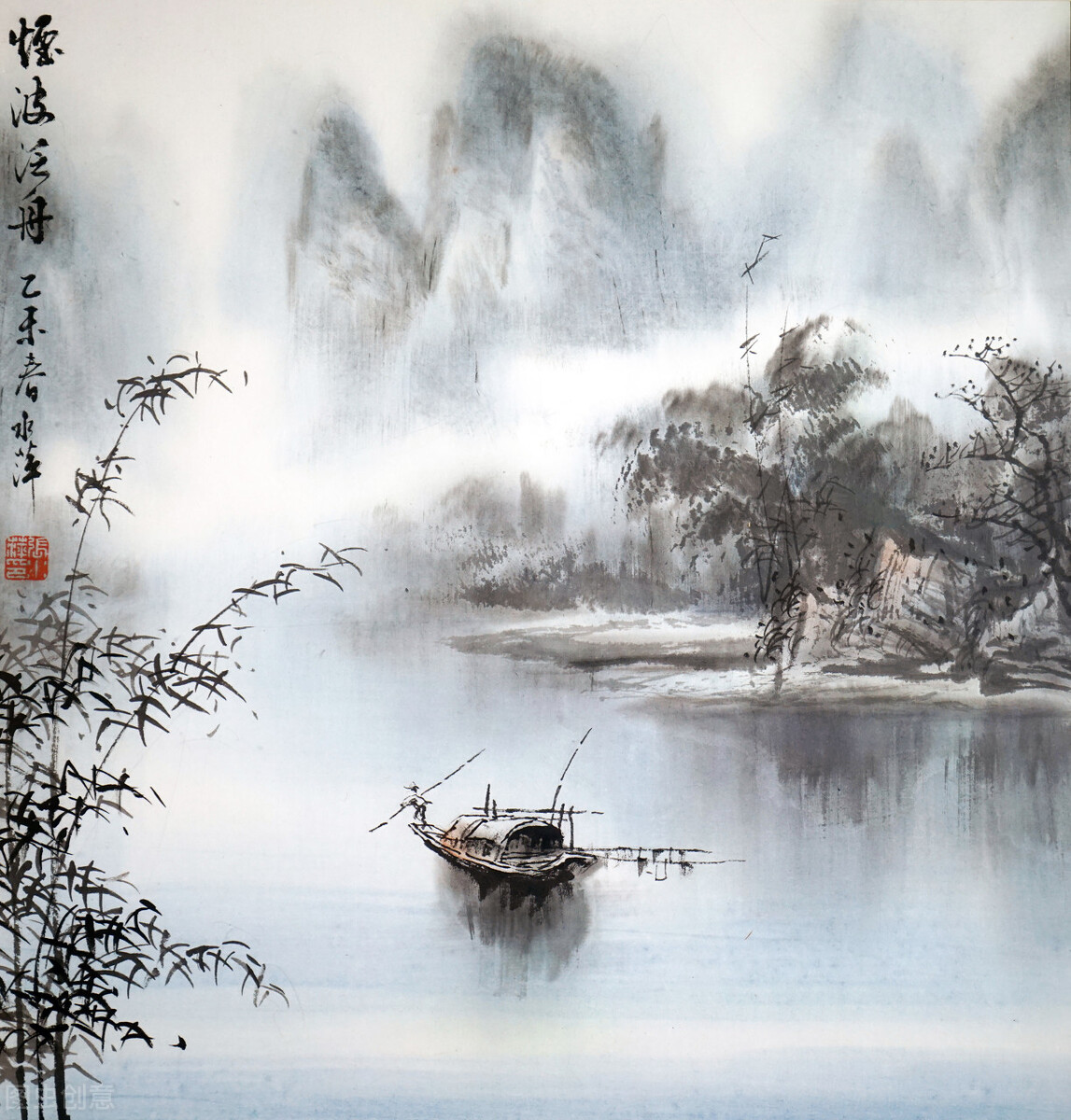 一日一诗《山居秋暝》赏析