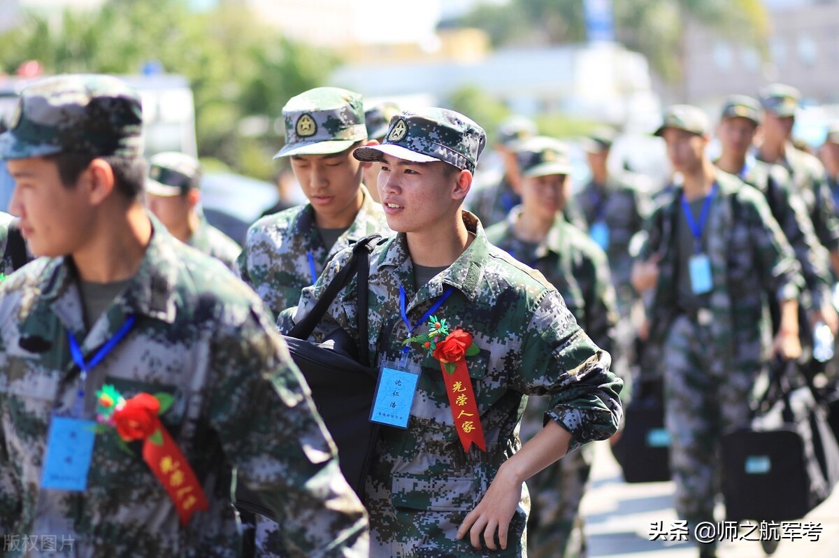 入伍体检时，这几个项目最容易被淘汰