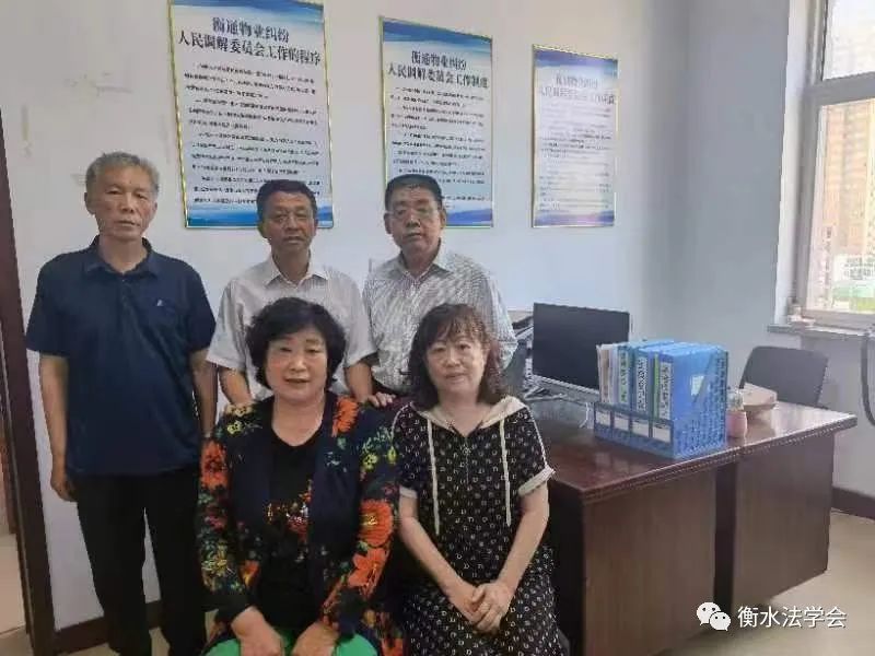 （重磅）衡水市十大“金牌调解室”选树活动网络投票火爆进行中