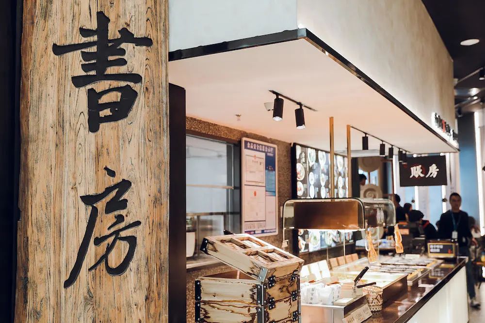平均12岁，260亿估值，食品独角兽企业的另一面你知道吗？