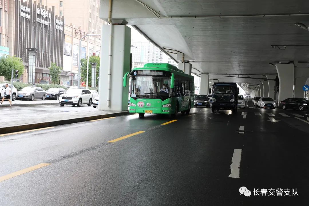长春市东部快速公交线路建设开通丨绿色出行