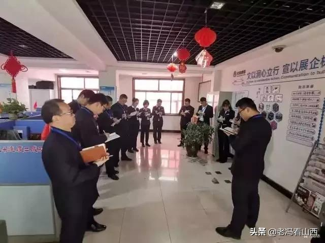 走进长治振东 感悟企业文化