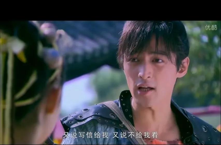 自私自利，娇纵蛮横，唐雪见你凭什么被人喜欢？