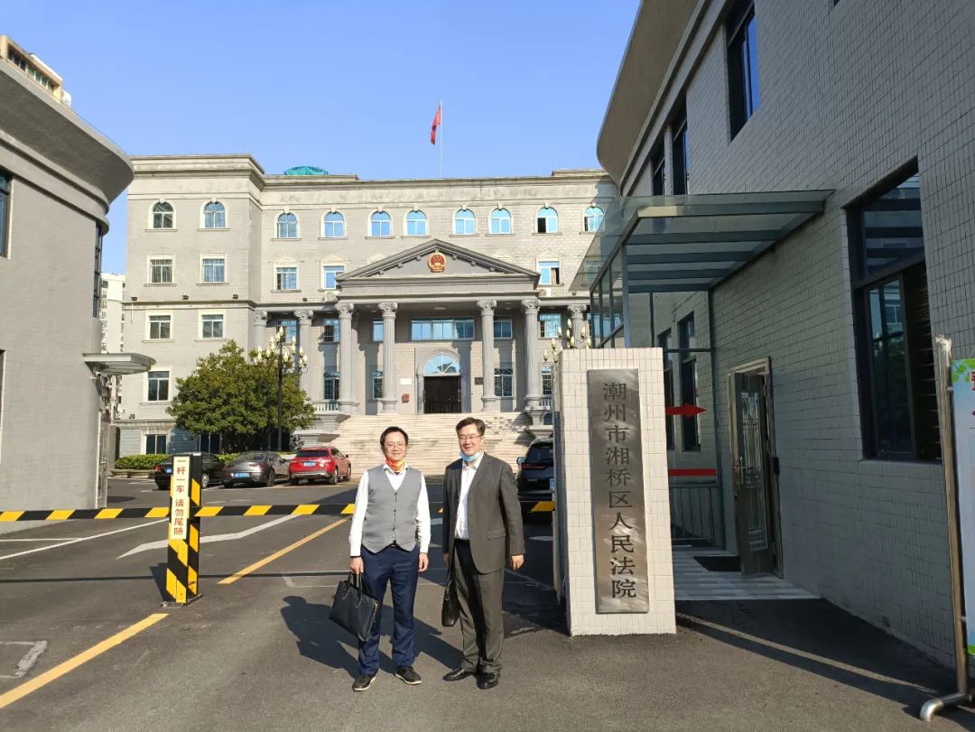 汕头律师事务所,汕头律师事务所排名