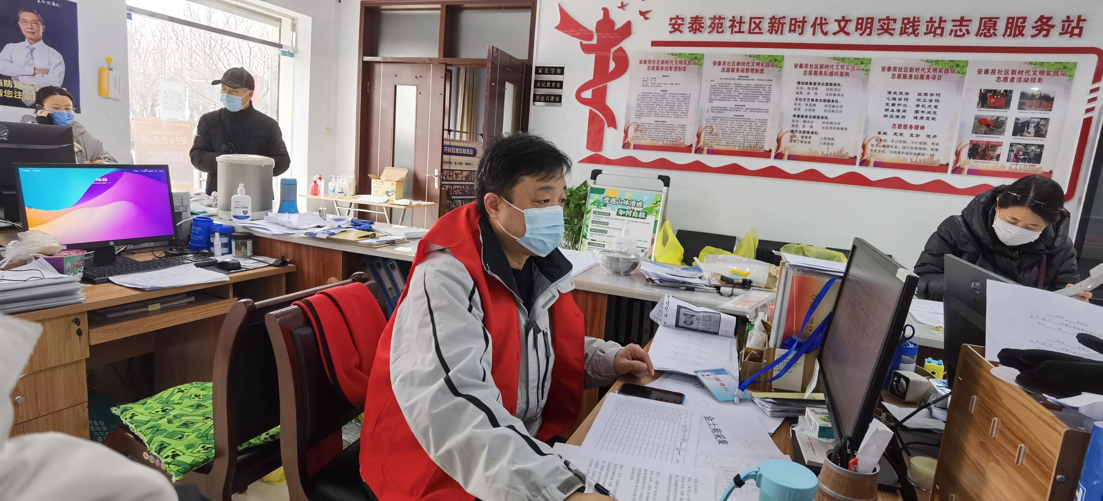 响应组织号召 参与社区“抗疫”—安阳中院干警积极参加社区服务