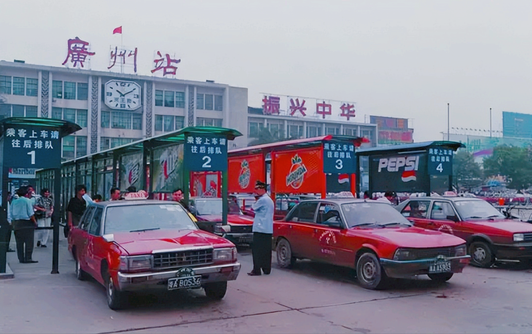 仙人跳怎么破（1993年广州系列凶杀案）