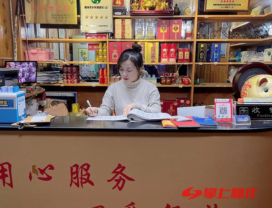 【代表风采】守望乡土 激扬青春——记怀化市第六届人大代表彭丽丽