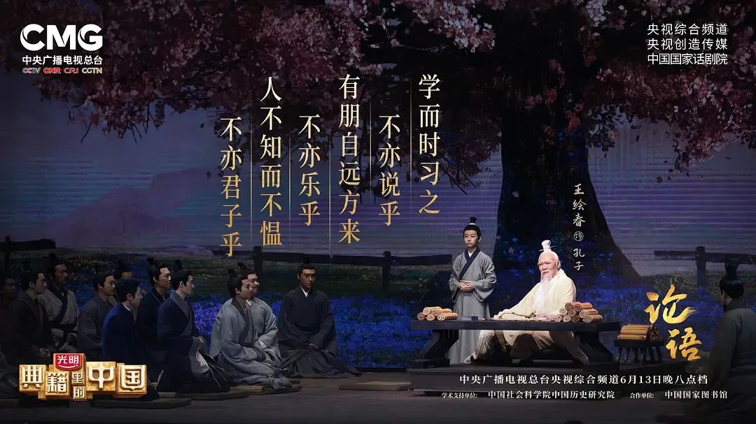 央視為孩子拍的8部神仙節目，從語文到科學，比上培訓班有用