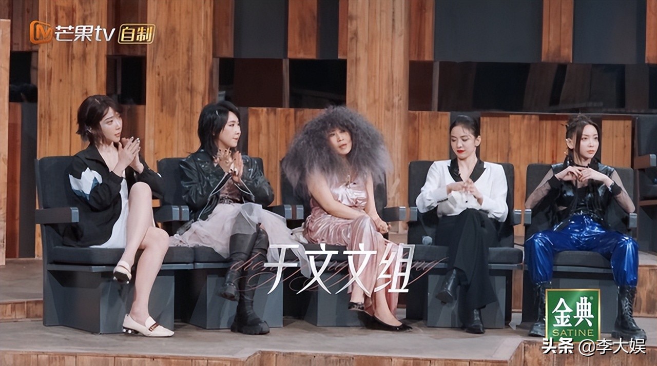 《浪姐3》三公分组强弱失衡，徐梦桃堪称淘汰组，C位姐姐三选一