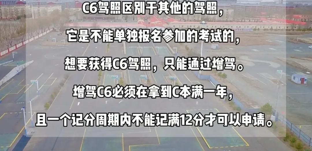 明天起，驾照将发生“5大”变化，事关每位车主，条条都是好消息