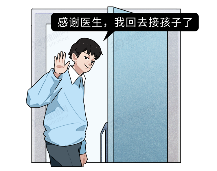 男性结扎和女性结扎，哪个伤害更大？男性结扎会降低性能力吗？