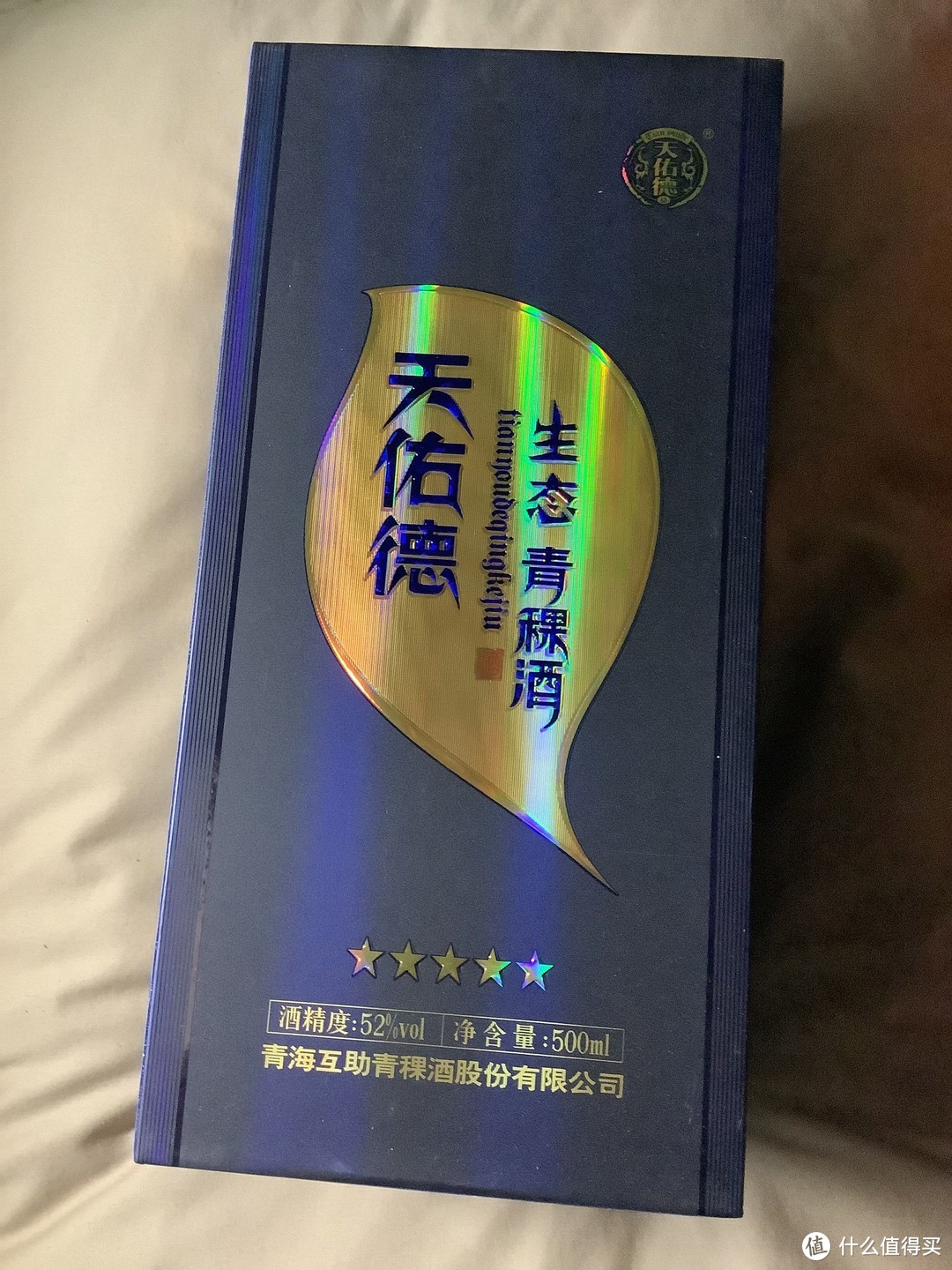 喝过的28款白酒，性价比排名