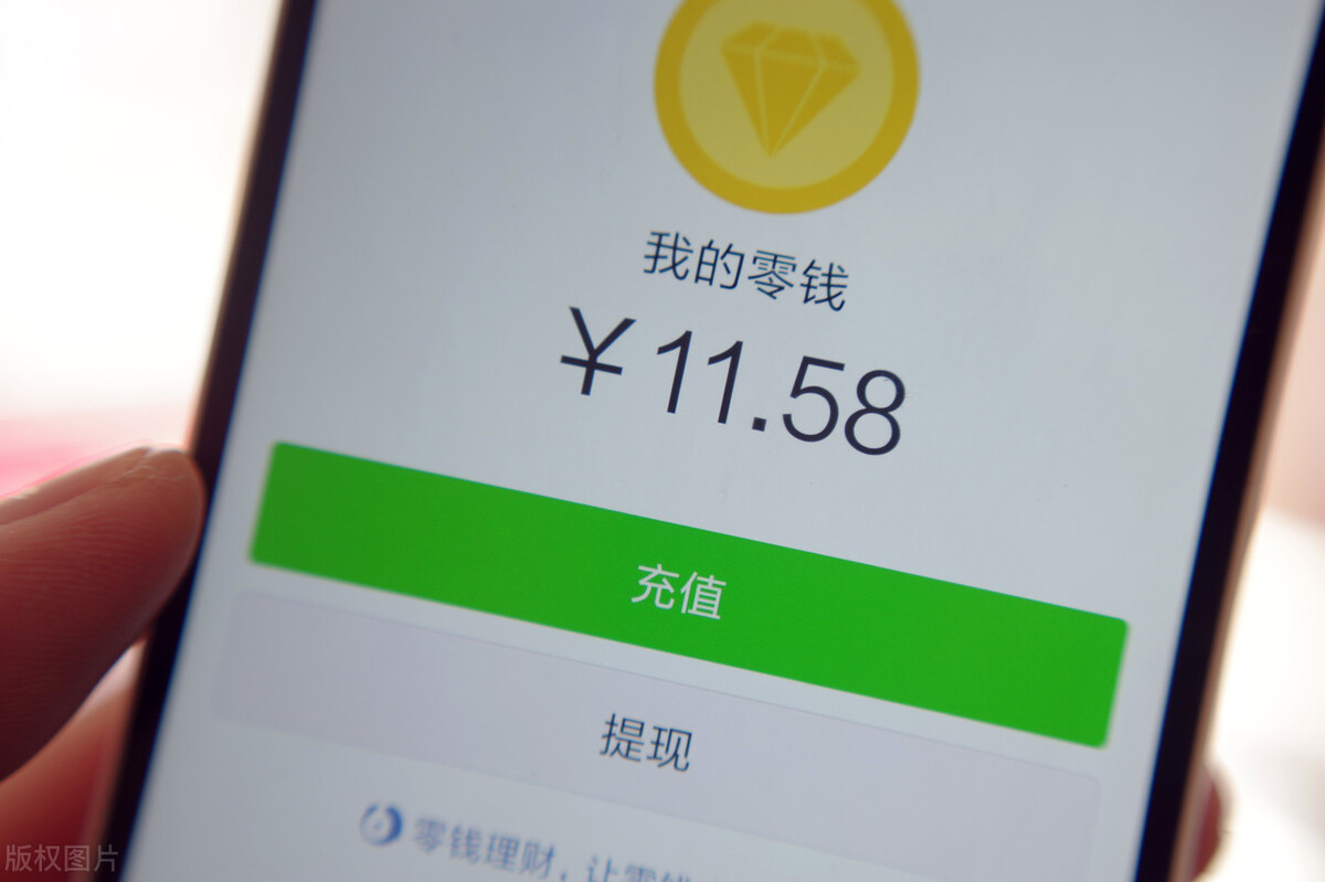 微信轉賬還沒領就把對話框刪了，怎么辦？還能領回來嗎？