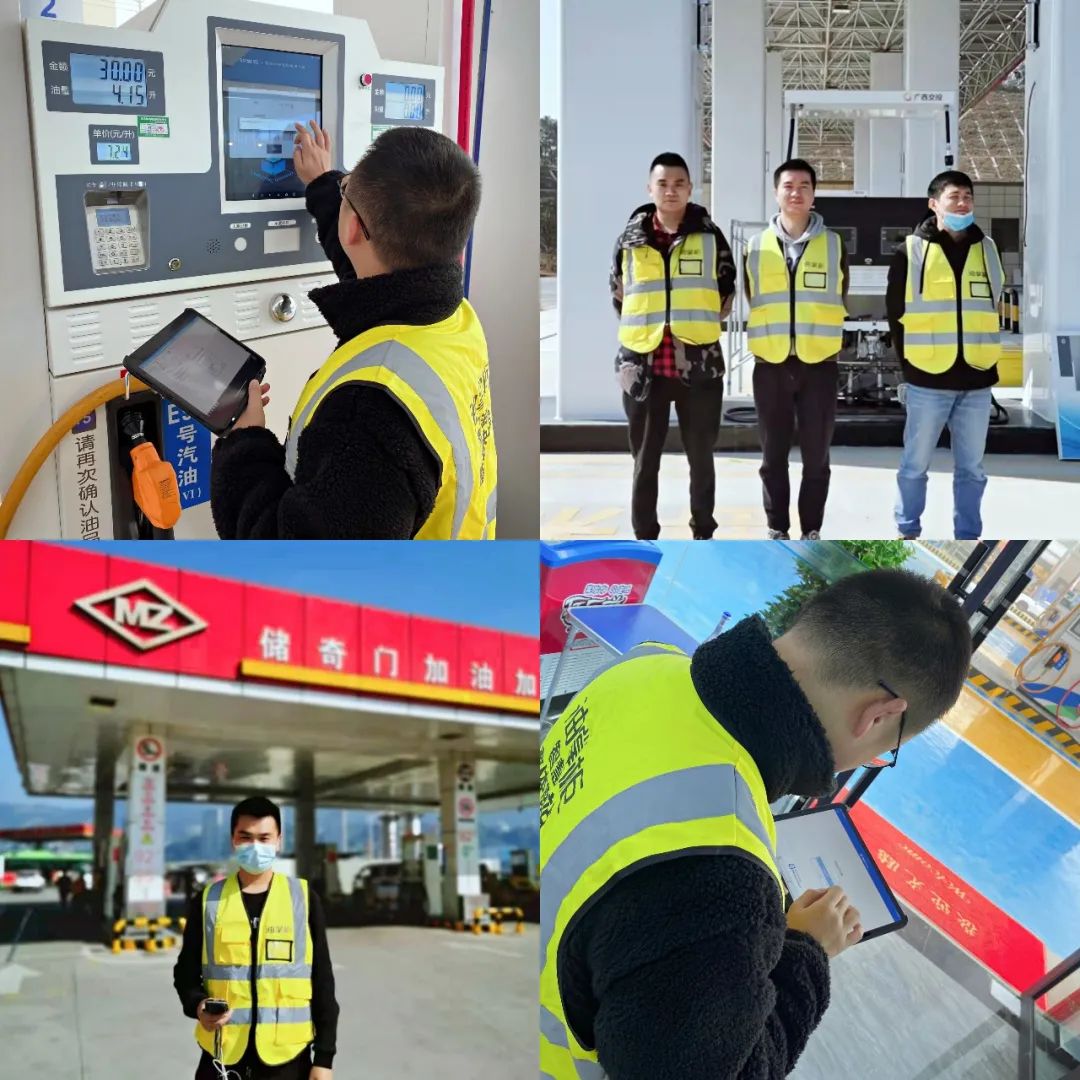 金投能源加油站油品怎么样（油掌柜2021年度总结）