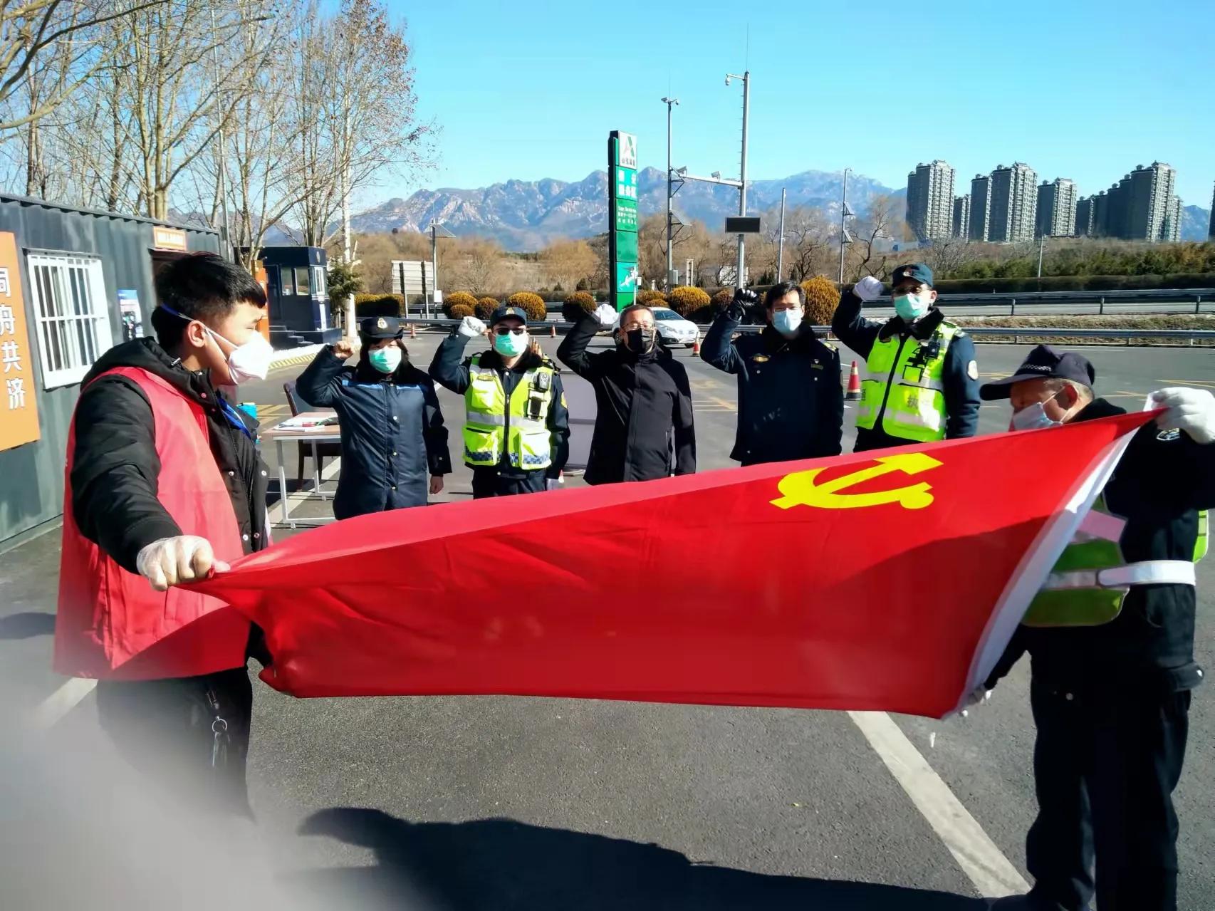 泰安加油！——泰安市摄影家协会志愿者抗疫纪实