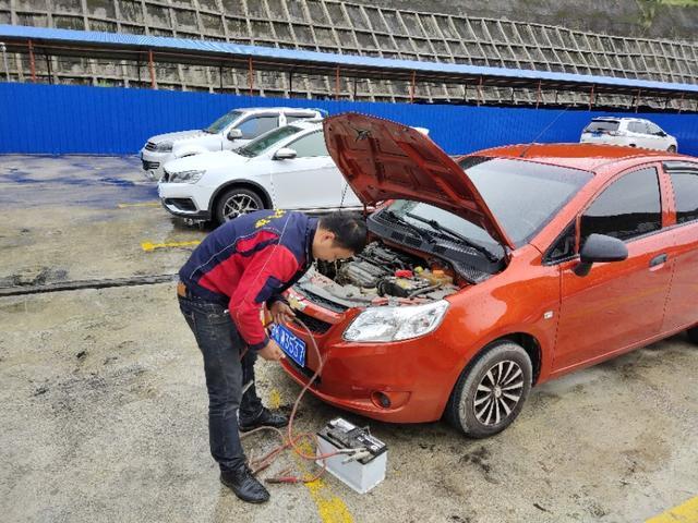 車輛出現故障，這4項免費救援服務隨叫隨到，不要傻傻地找4S店了