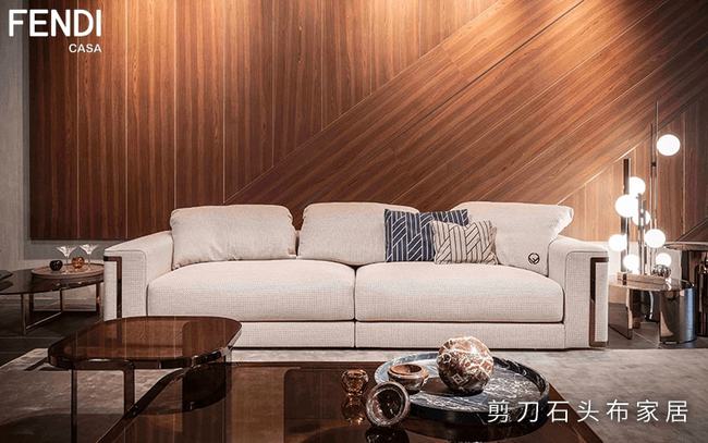 “時尚界的奢品家居FENDI CASA”，豪宅大平層進口家居之選