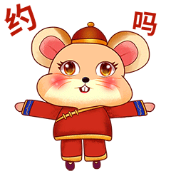 定了！2022武安國潮燈籠秘境美食游樂嘉年華3月4日落戶白沙村人民體育館，百萬消費券免費送！二月二傳統廟會