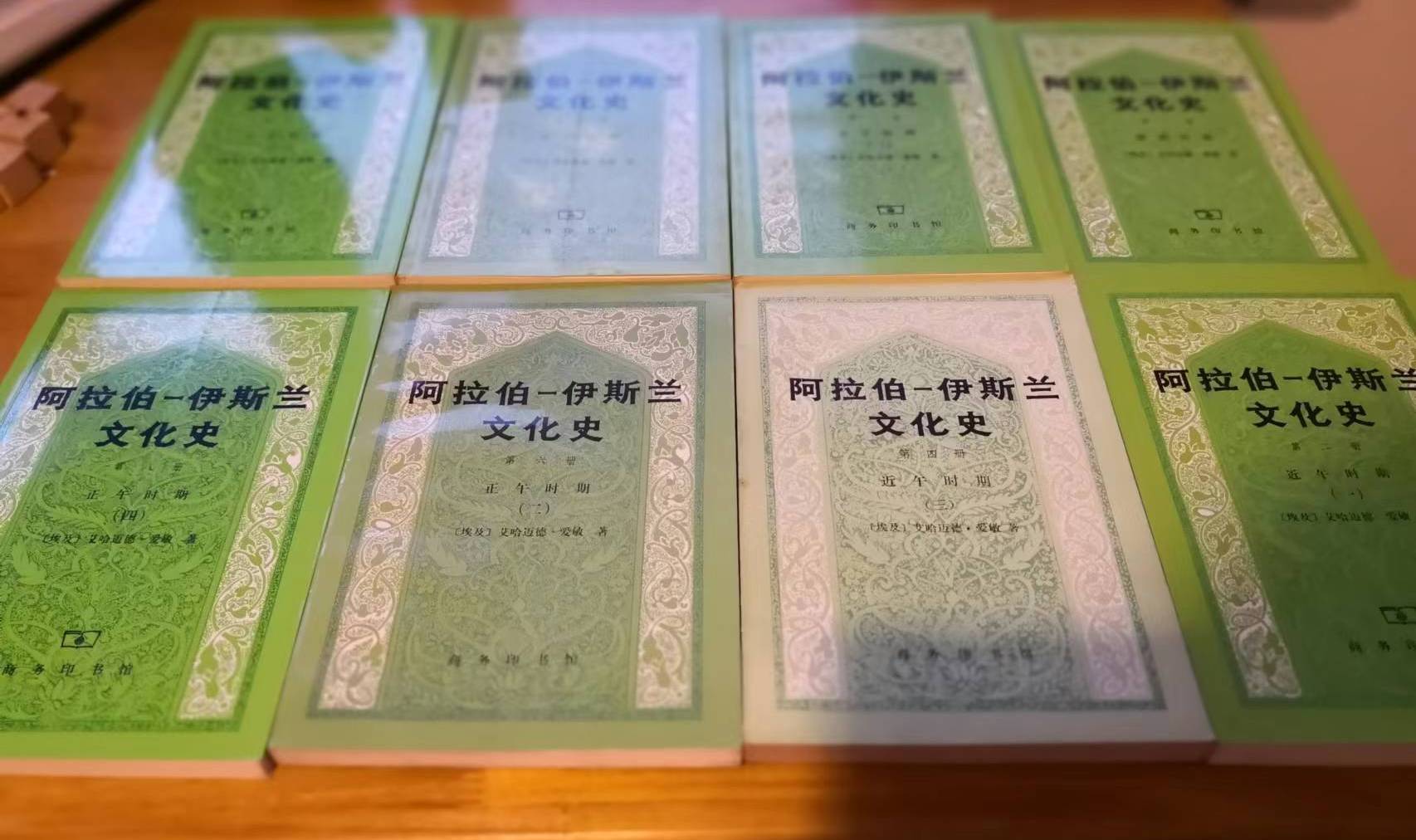 古希腊文明与西方近代文明的中间力量(古希腊文明与西方近代文明的中间力量是什么)