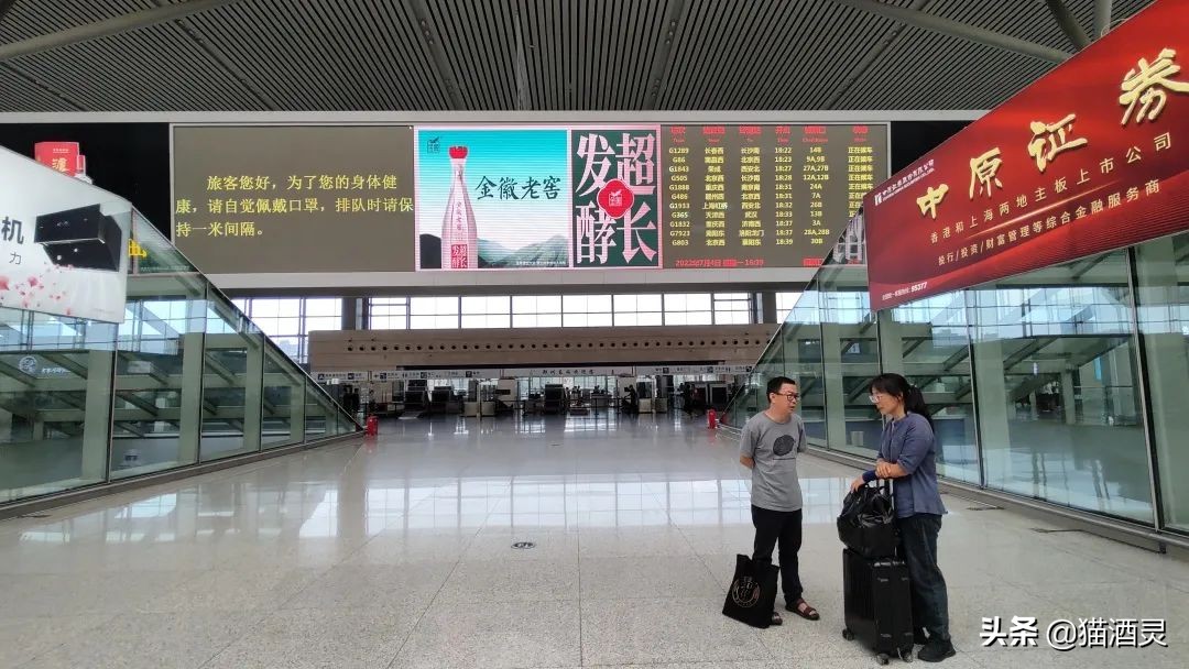 从千万级投放强势霸屏，看金徽酒华东市场的品牌进阶之路