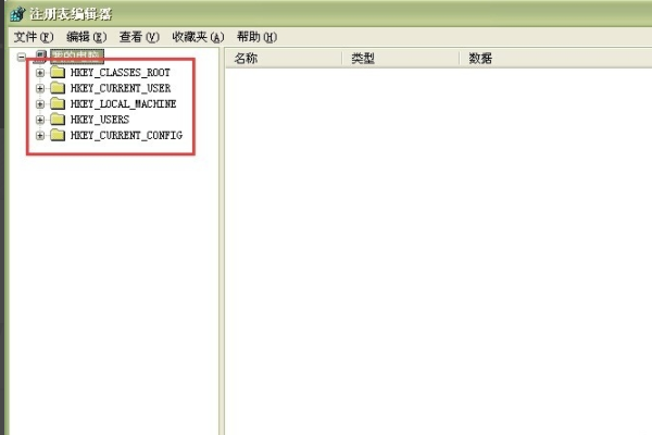 彻底删除WPS的技巧，把被WPS篡改的word图标修改回来