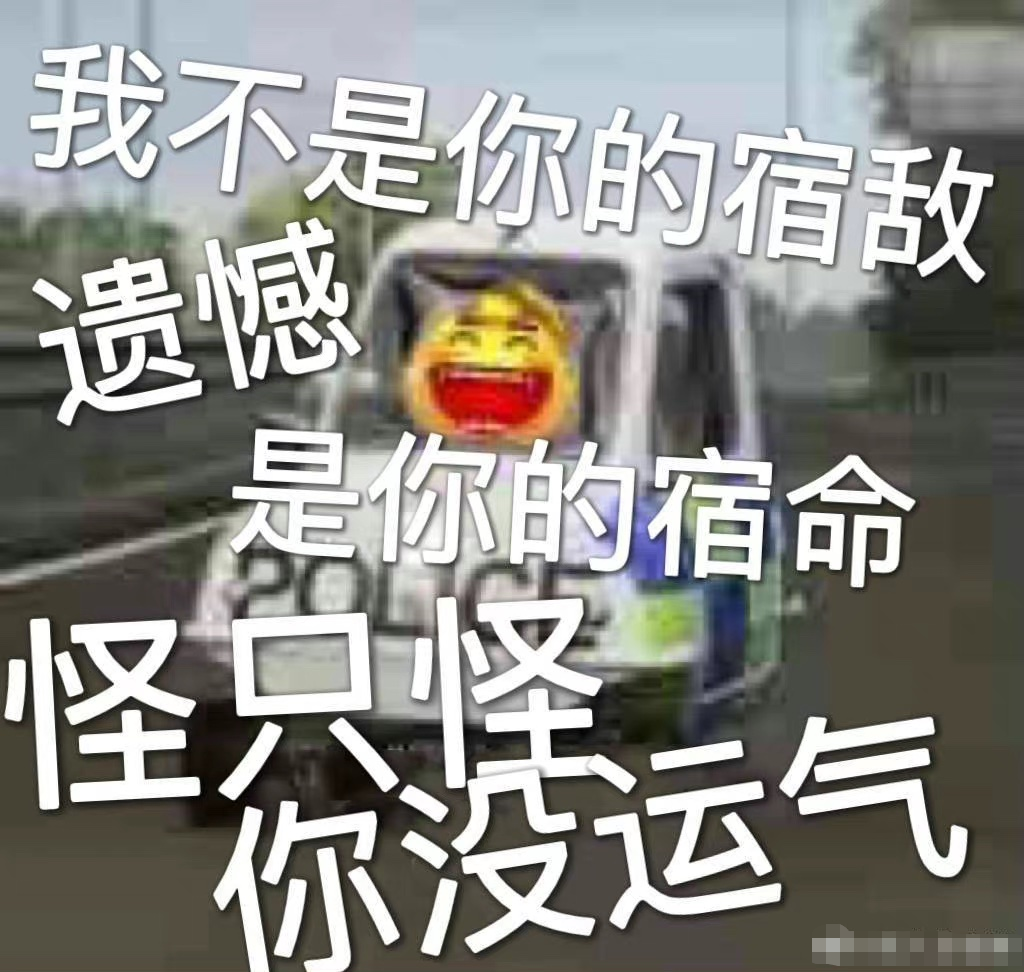 剑网三：侠客狂，少年狂，街溜子狂，大师赛主题曲进化史