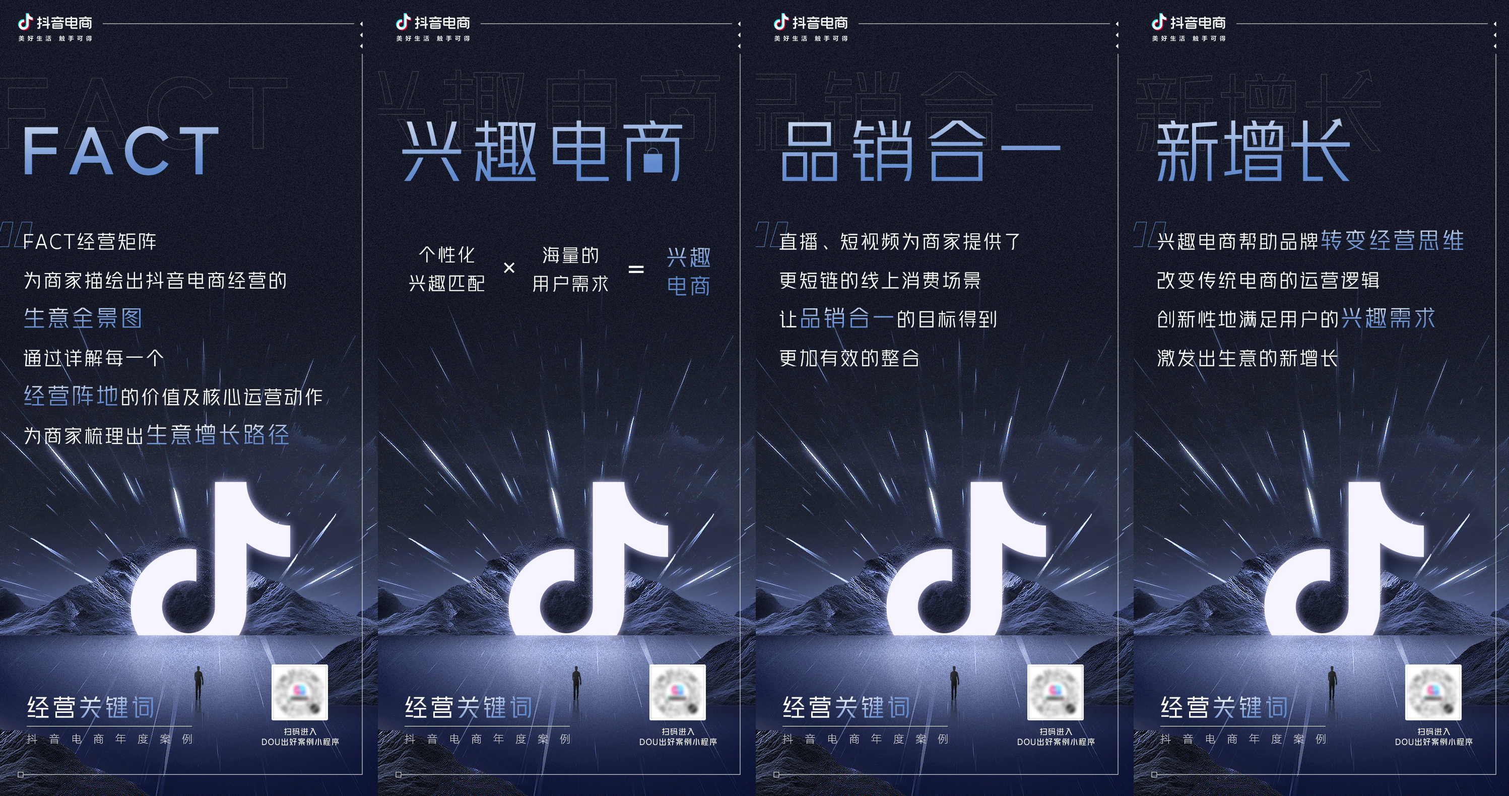 抖音上翻譯英語的軟件_抖音上制作壁紙的軟件_抖音上年齡計算器是什么軟件