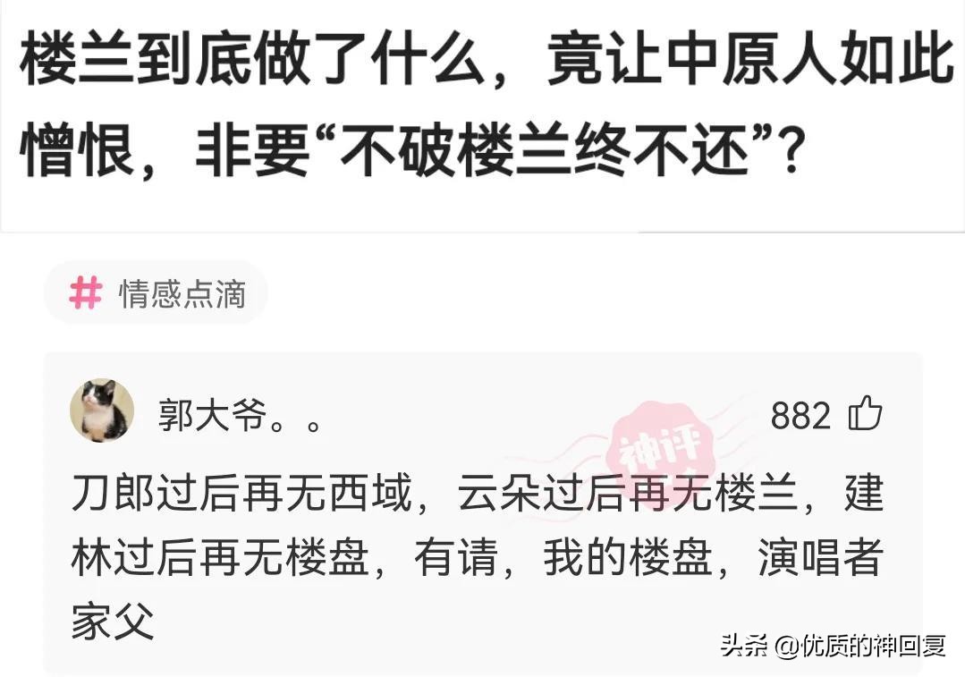 神回复：弟弟的牙齿长成这样，戴牙套要一万多，该怎么办？