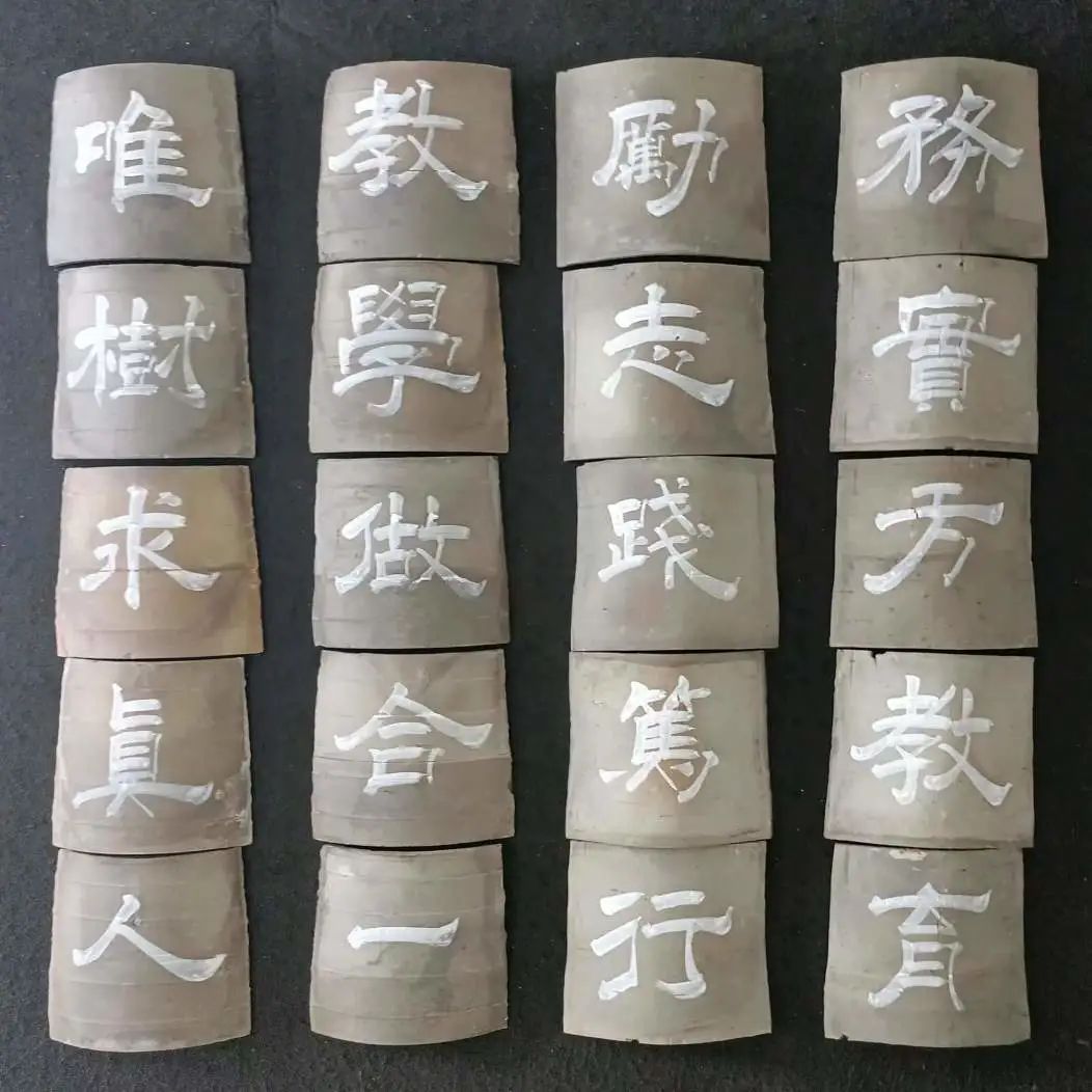 翰墨飘香 活力校园——南湖小学开展主题鲜明形式多样书法比赛活动