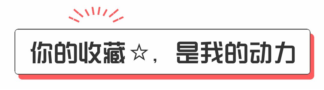 送给朋友的早上好祝福图片 问候早上好暖心语录 相遇最美、感谢有你图片