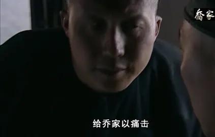 再看《乔家大院》才懂：无爱无情的江雪瑛，她的一生都活在痛恨里