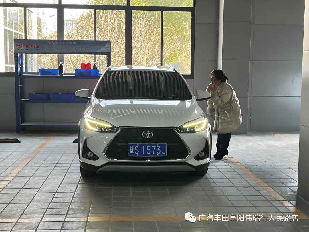 廣汽豐田阜陽偉瑞行正式營業(yè)了，歡迎您蒞臨品鑒