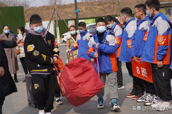 行进在奋斗的春天里——绵阳富乐国际学校新学期开学侧记