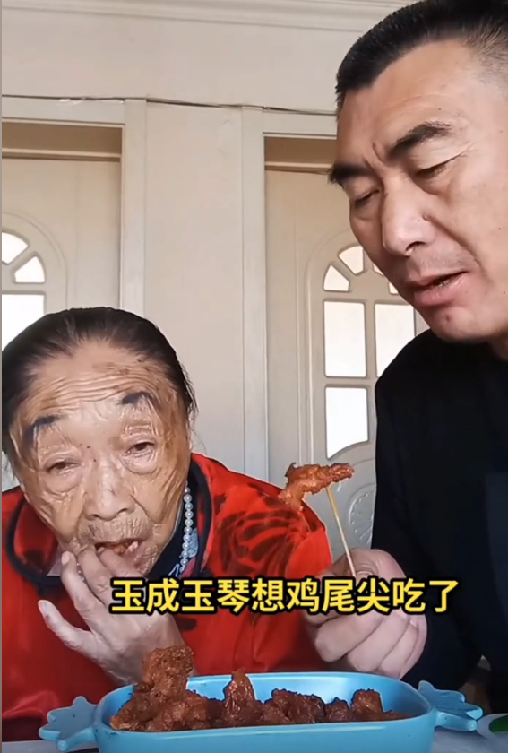 85岁马玉琴晚年凄苦，丈夫却整日大鱼大肉，年收入曝光令人咋舌