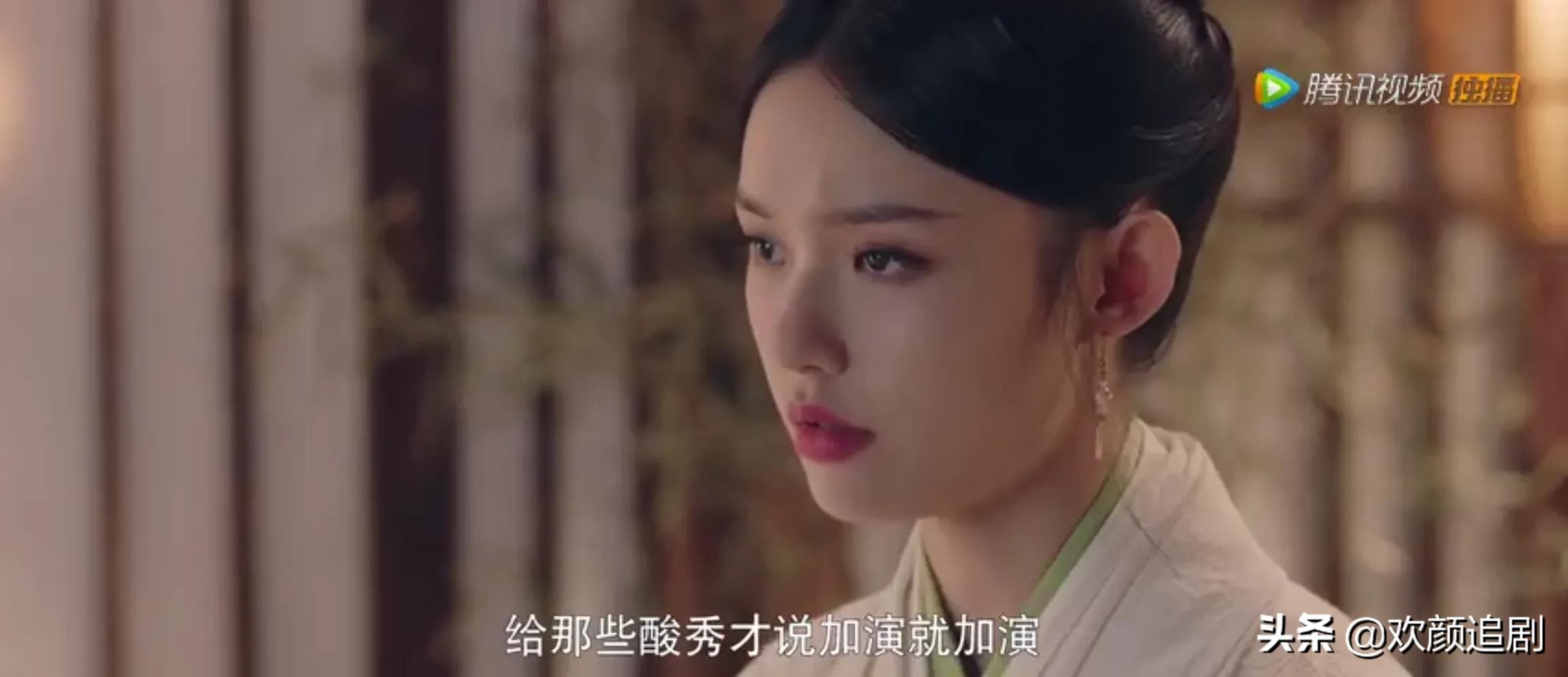 《梦华录》引章一曲成名，得柯相题字，再给客人弹曲，曲调悲伤