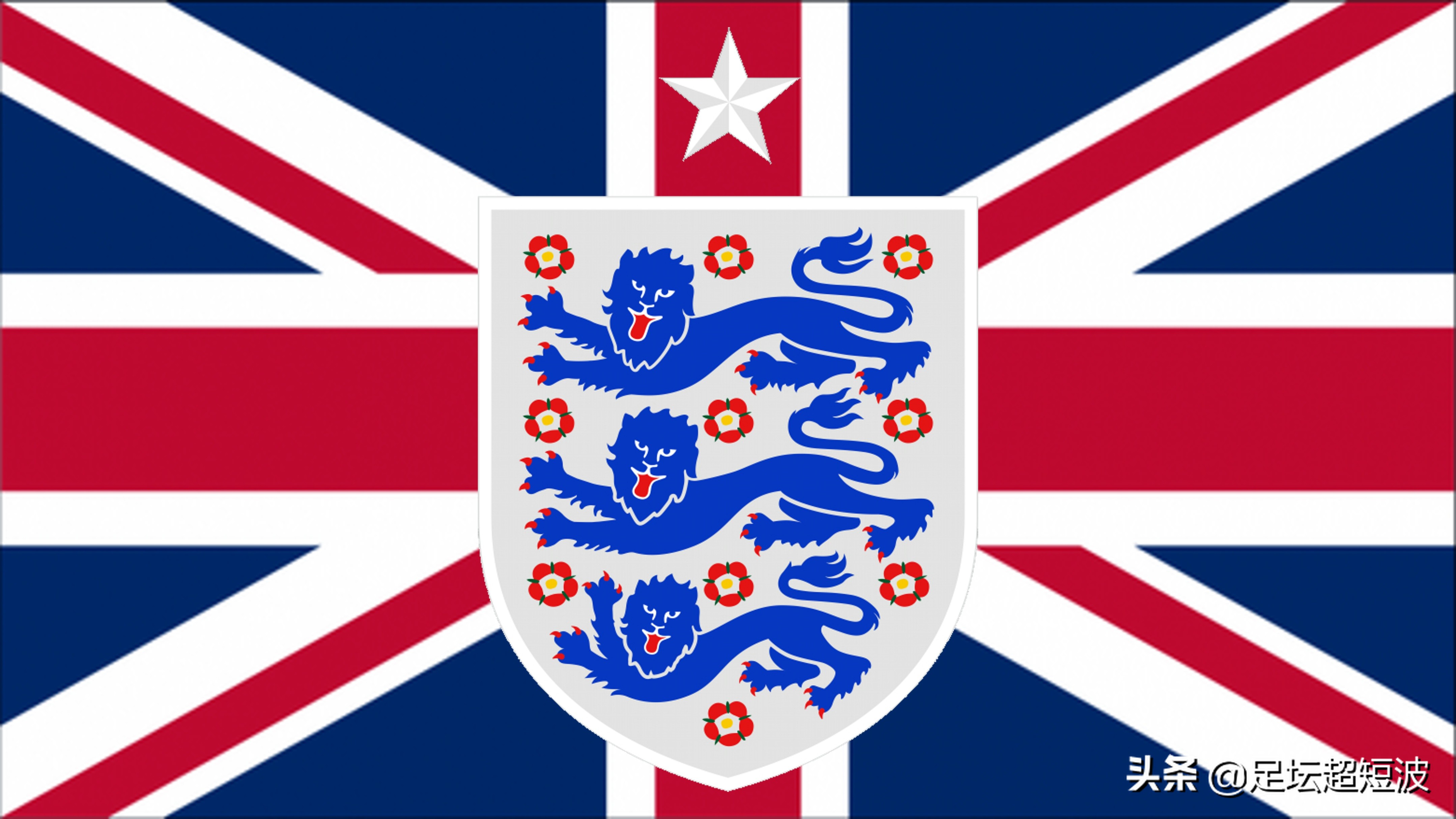 英超十年最佳球员是谁(英媒发布英格兰队史最佳球员排行榜,以壮三狮