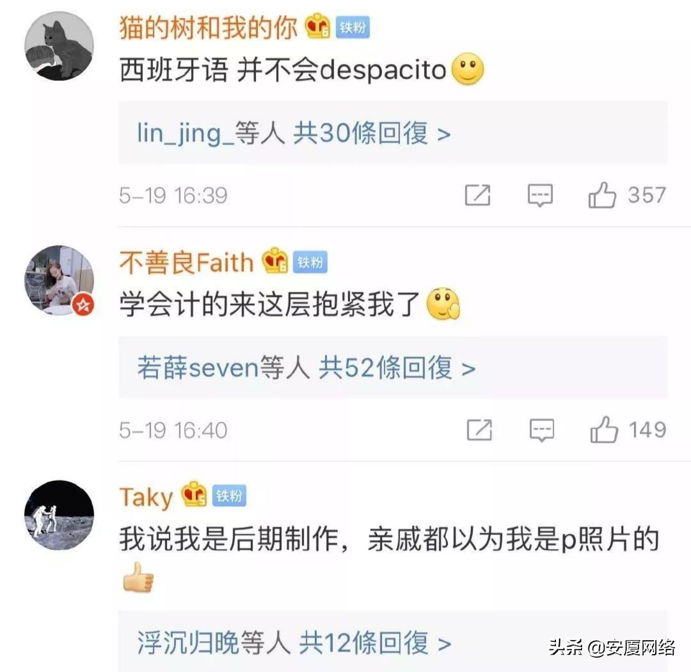 中青基石教育：最容易被误解的八大专业，你的专业中招了吗？