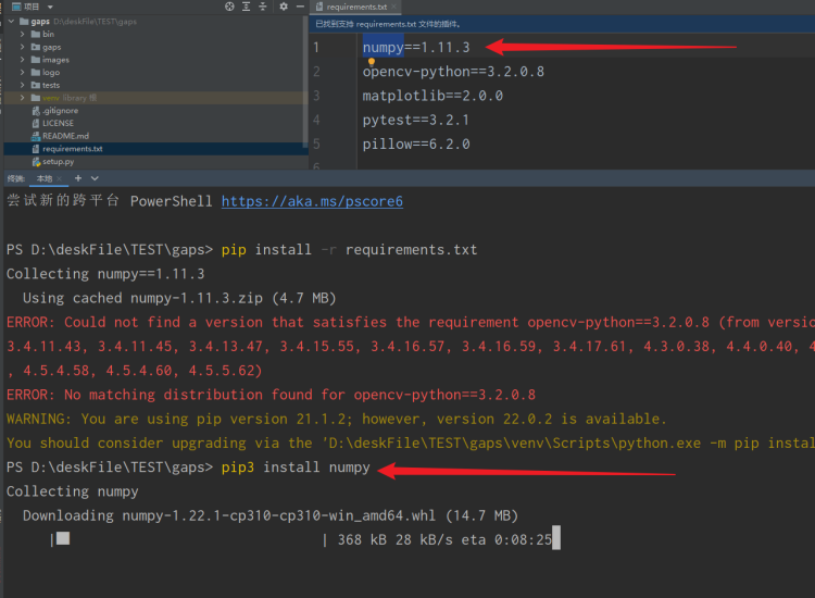 利用Python与潘多拉算法，破解网易易盾之推理拼图