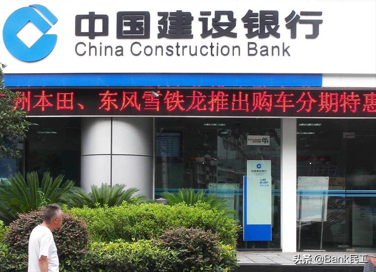 汽车金融公司全线撤退！银行强势介入车贷，征信有瑕疵怎么办？